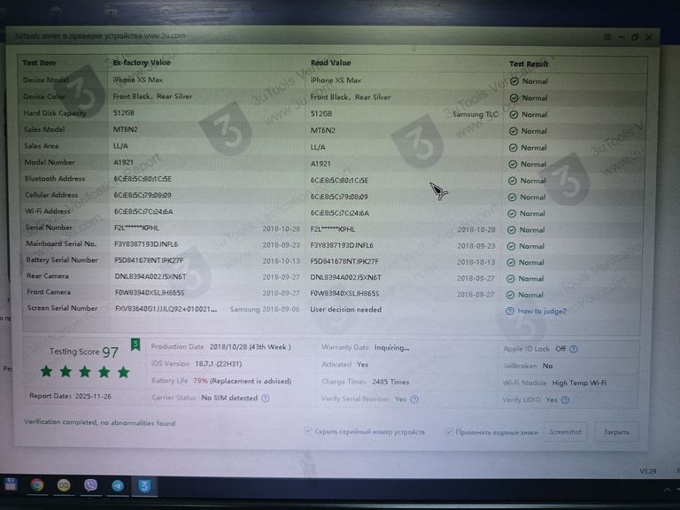 Apple iphone xs max 512gb Код:01-200800005. Изображение 6