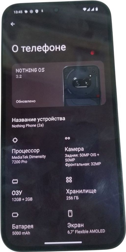Nothing phone 2a 12/256gb Код:01-200765529. Изображение 8