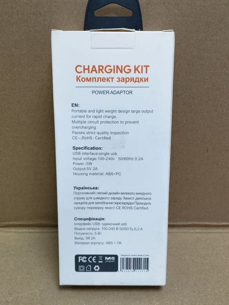 Объявление Hoco U86 Treasure Type-C to Type-C Black (6931474724311) Б/У