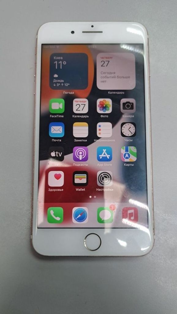Купить Apple iphone 7 plus 128gb Б/У