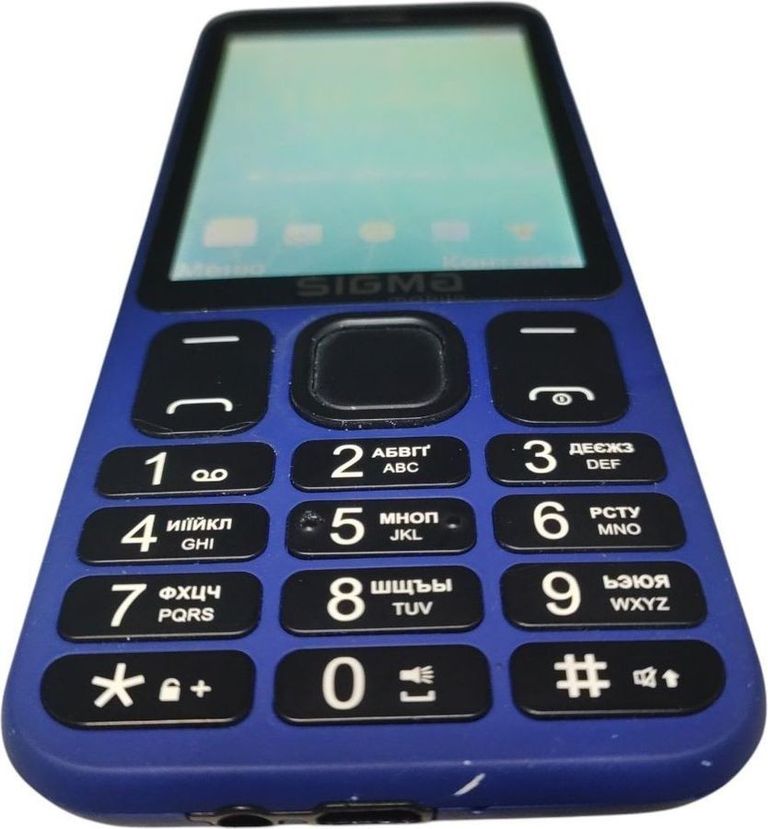 Купить Sigma x-style 351 lider Б/У