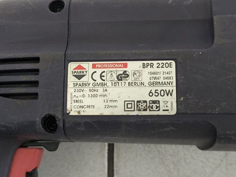 Дешево SPARKY BPR 220E з ломбарду