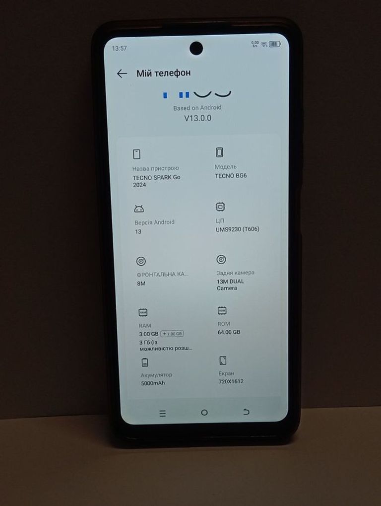Tecno spark go 2024 3/64gb Код:01-200799990. Изображение 5