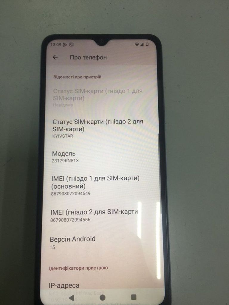 Купити Xiaomi redmi a3 3/64gb Б/У