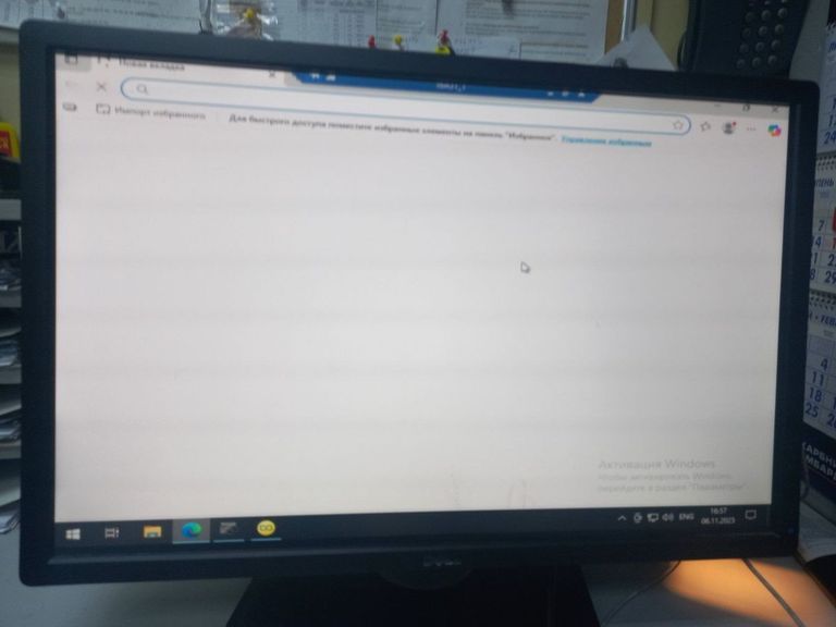 Оголошення Dell u2412m Б/У