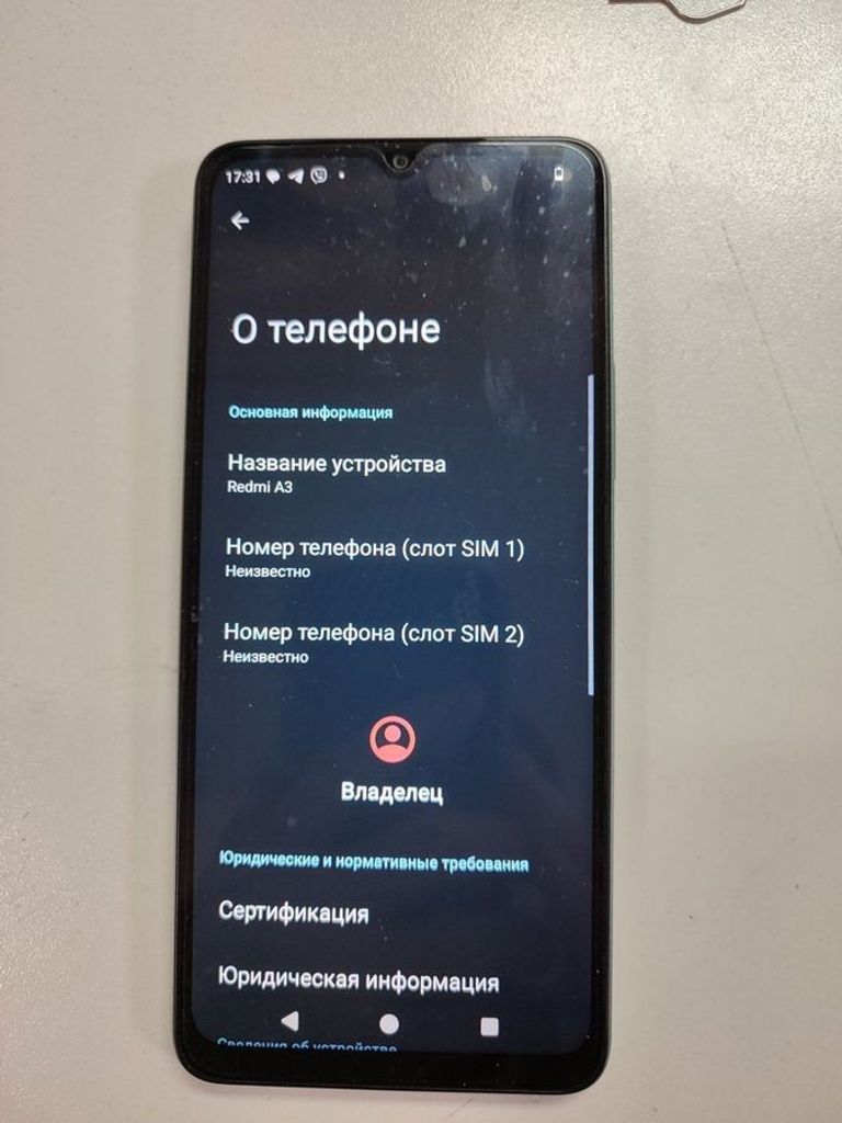 Купити Xiaomi redmi a3 3/64gb Б/У