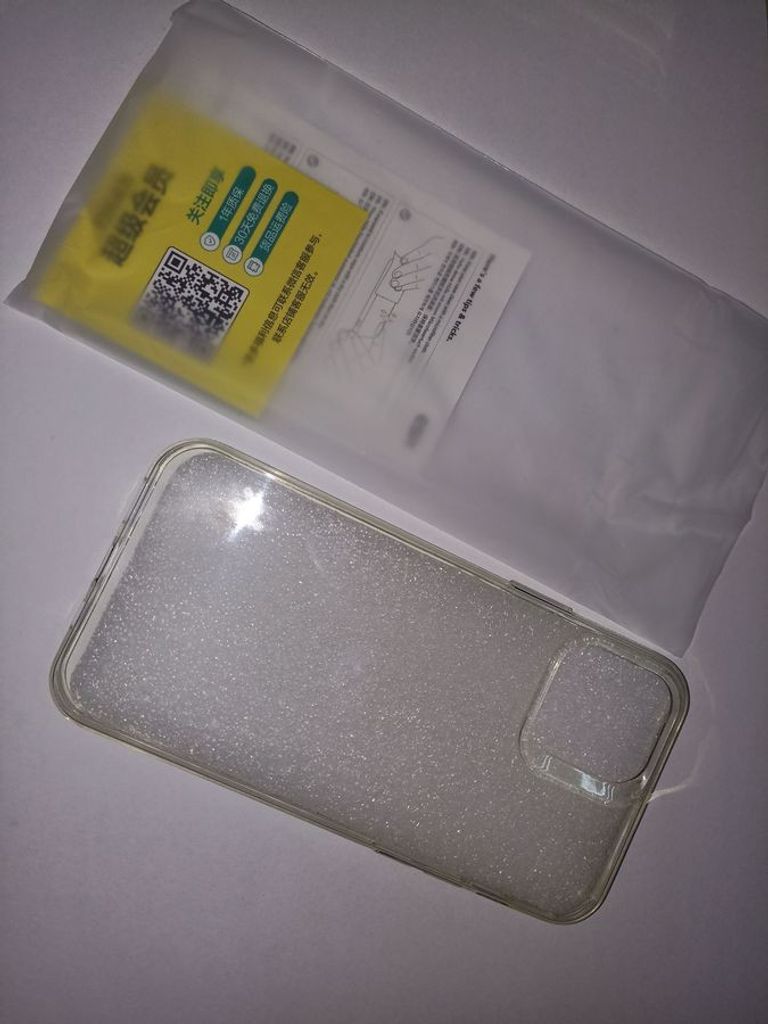 Объявление Esr 12pro Б/У