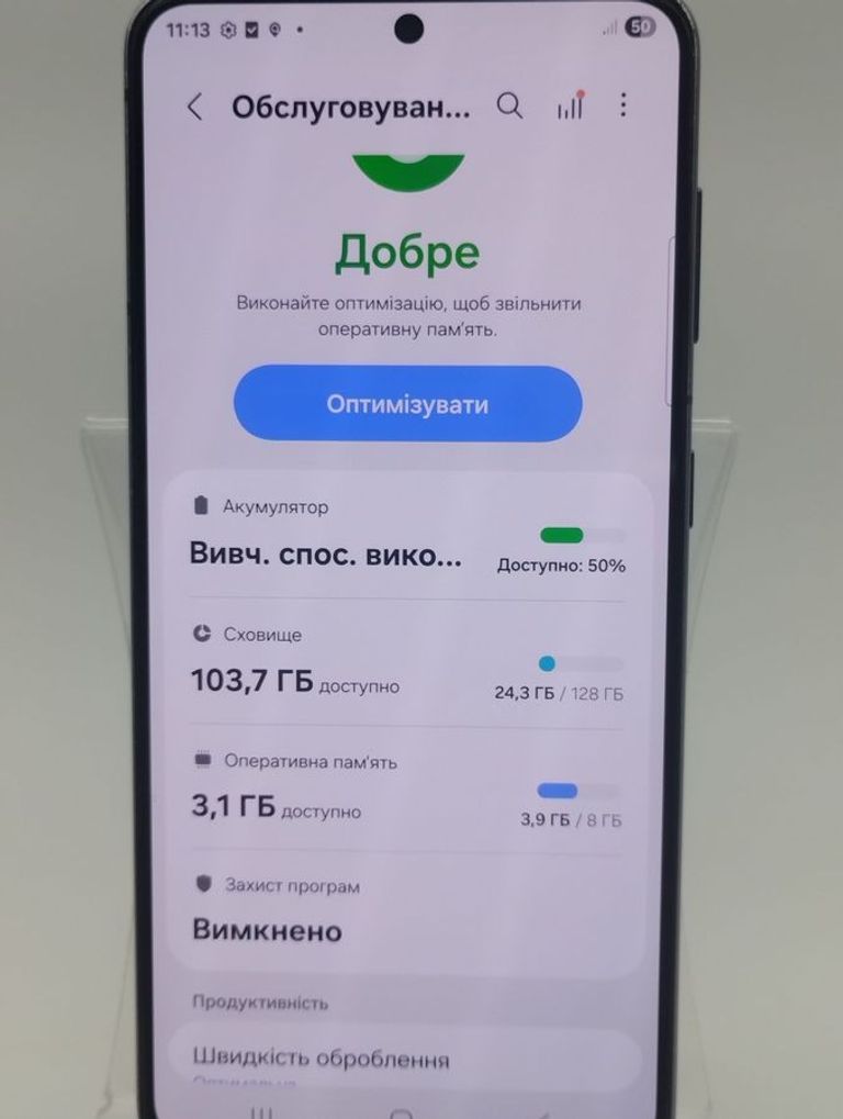 Розпродаж Samsung galaxy s21 5g sm-g991b 8/128gb, продавець Техноскарб