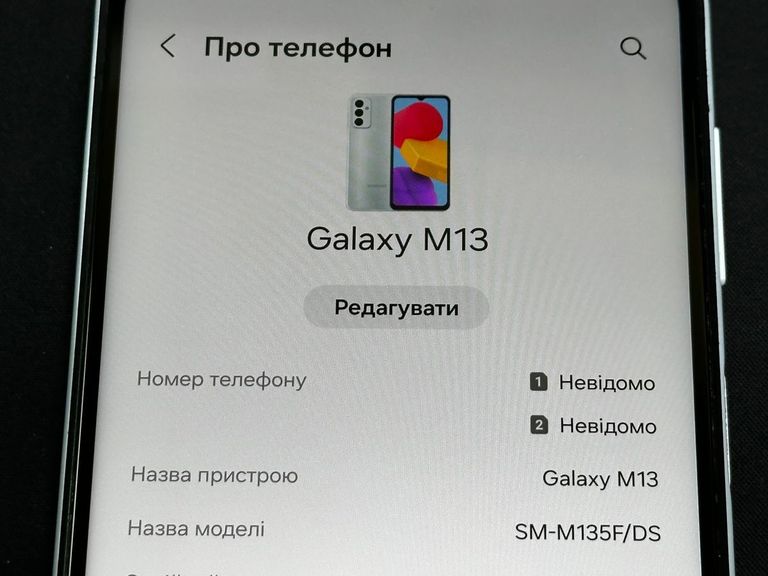 Samsung galaxy m13 sm-m135f 4/128gb Код:01-200771594. Изображение 5