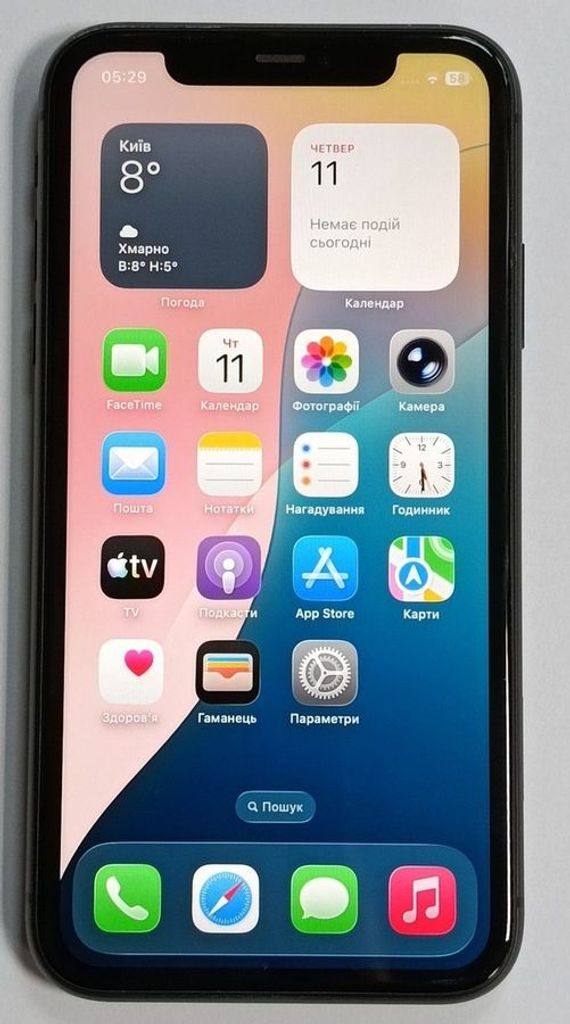 Купить Apple iphone 11 64gb Б/У