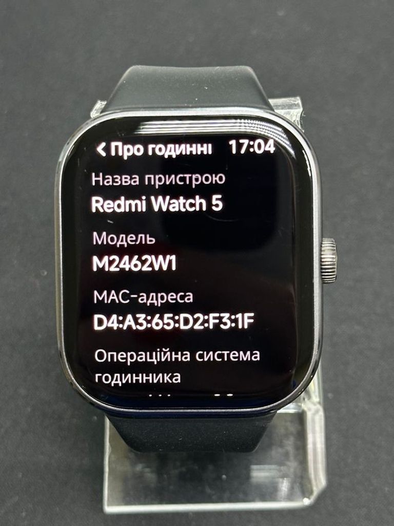 Дешево Xiaomi redmi watch 5 з ломбарду