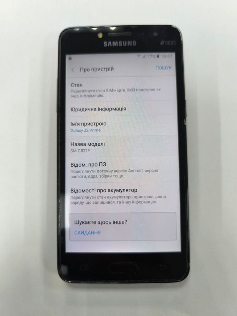 Samsung galaxy j2 prime sm-g532f Код:01-200811644. Зображення 6