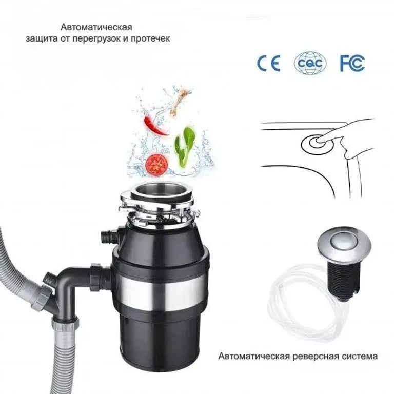 Kraissmann 560 Код:null. Изображение 7