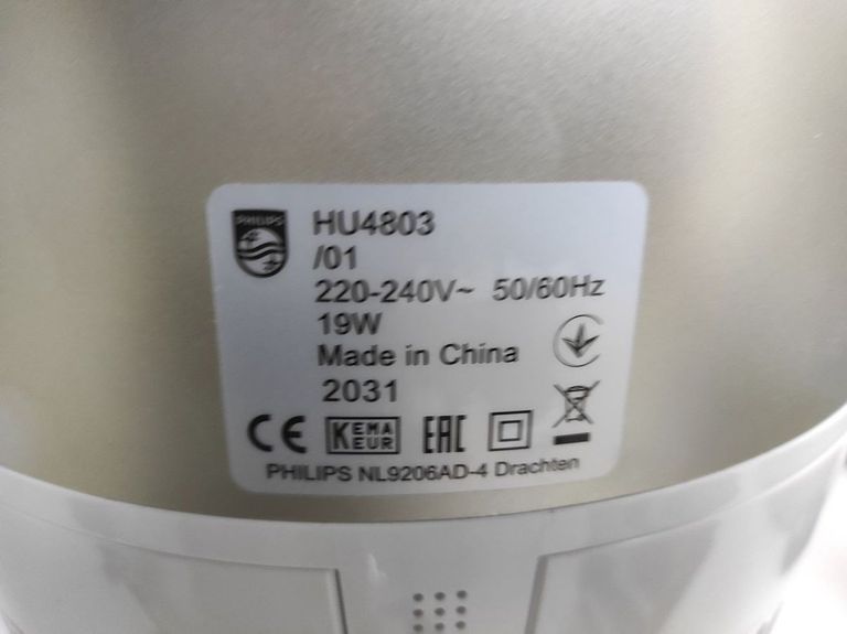 Дешиво Philips HU4803/01 с ломбарда