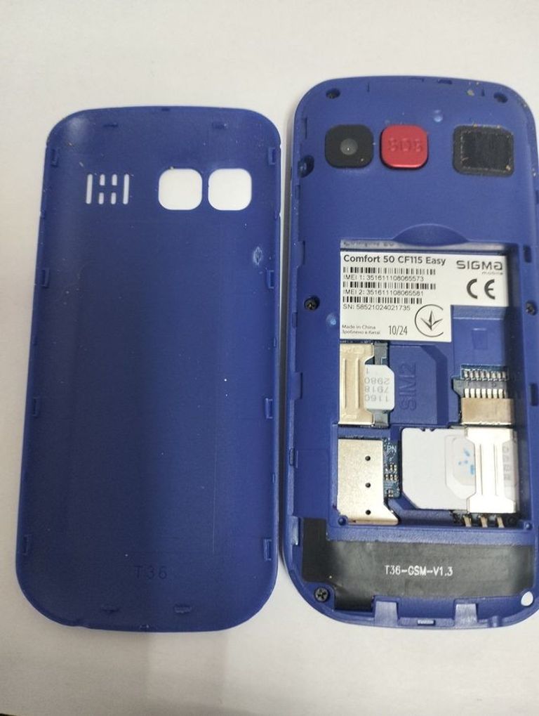 Оголошення Sigma comfort 50 cf115 easy Б/У