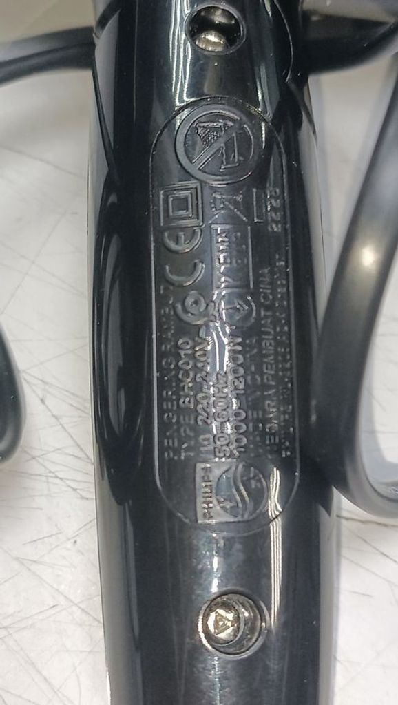 Дешево Philips BHC010/10 з ломбарду