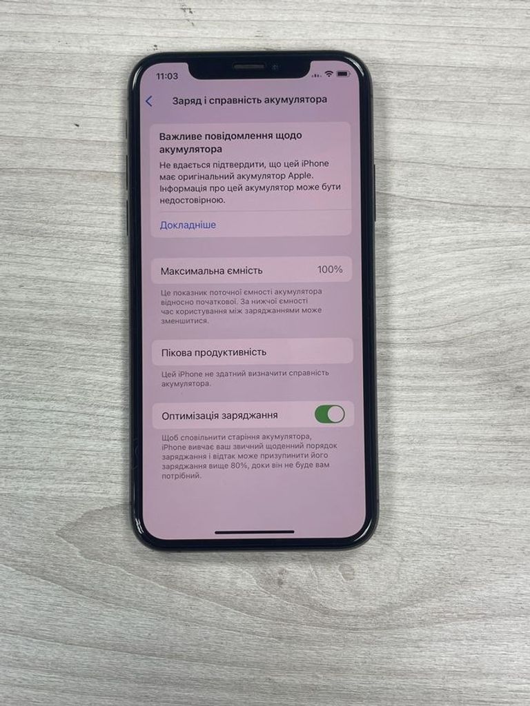 Оголошення Apple iphone xs 256gb Б/У
