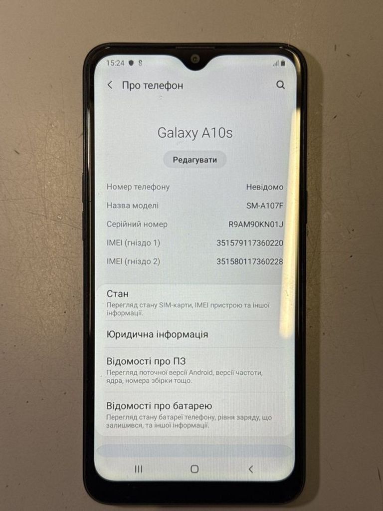Купить Samsung a107f galaxy a10s 2/32gb Б/У