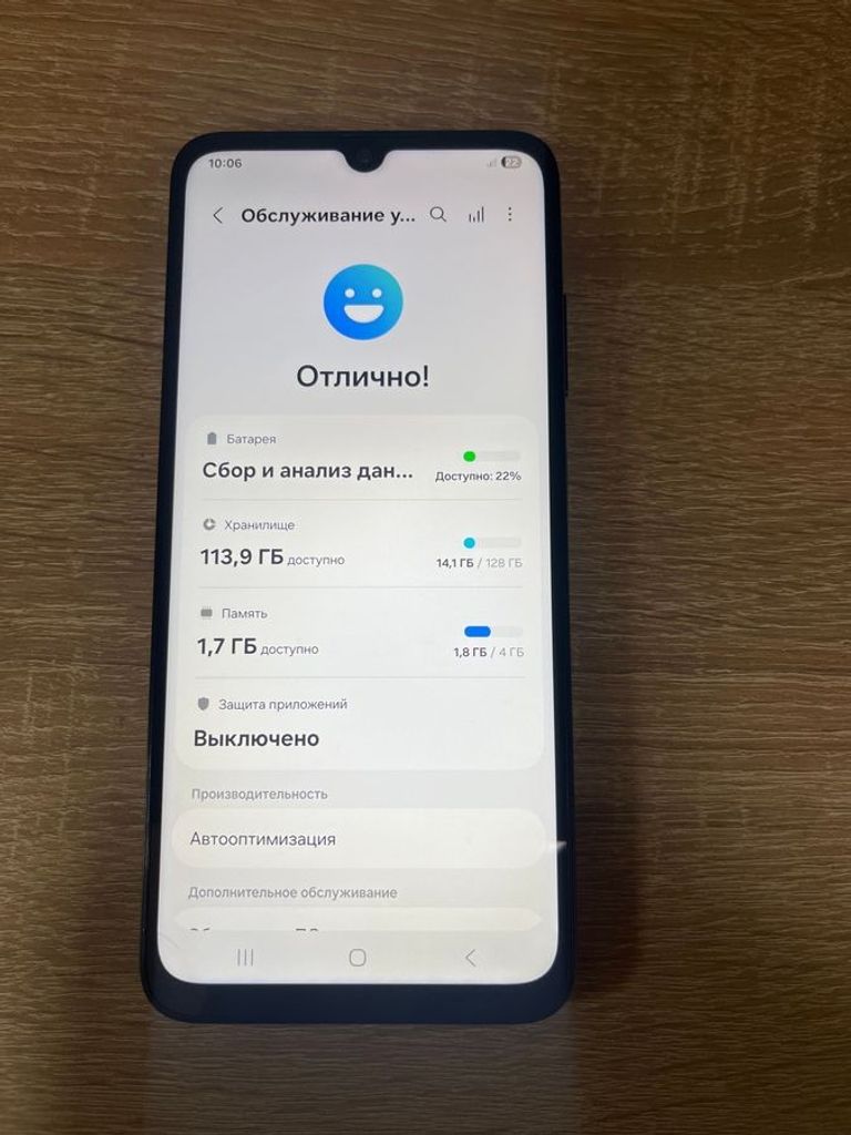 Объявление Samsung galaxy a05s 4/128gb Б/У