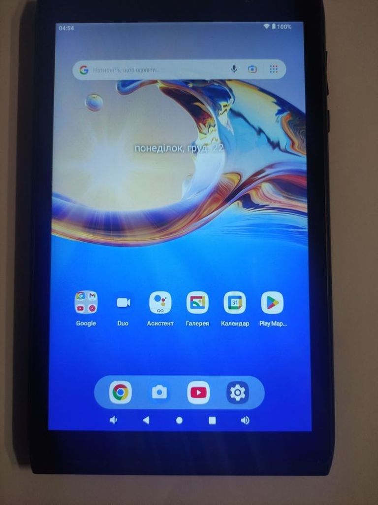 Розпродаж Peicheng cp81 2/32gb, продавець Техноскарб