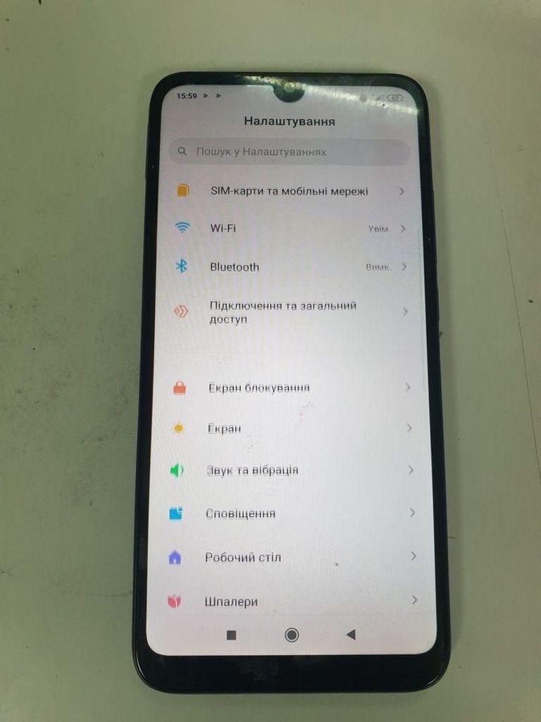 Объявление Xiaomi Redmi 7 3/32GB Black Б/У