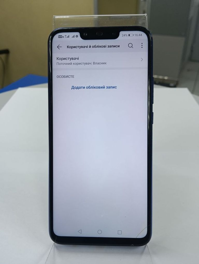 Розпродаж Huawei p smart plus ine-lx2 4/64gb, продавець Техноскарб