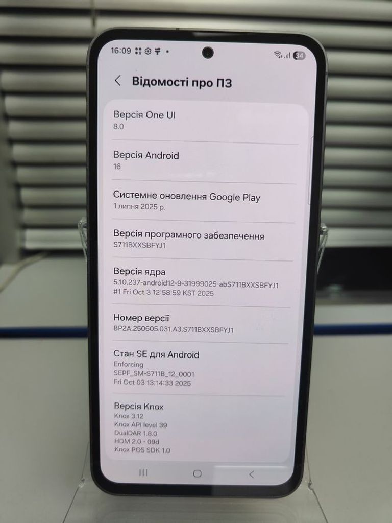 Samsung galaxy s23 fe sm-s711b 8/128gb Код:01-200824506. Зображення 7