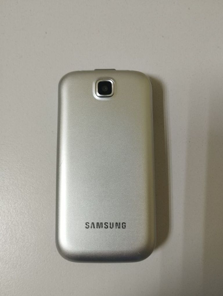 Розпродаж Samsung c3590, продавець Техноскарб