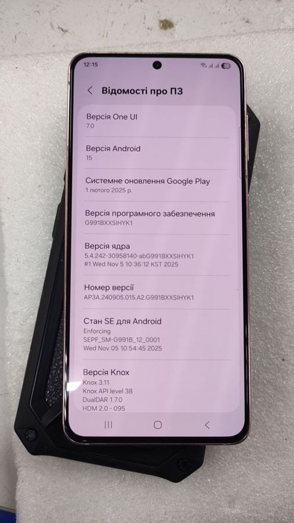 Samsung galaxy s21 5g 8/128gb Код:01-200824457. Зображення 11