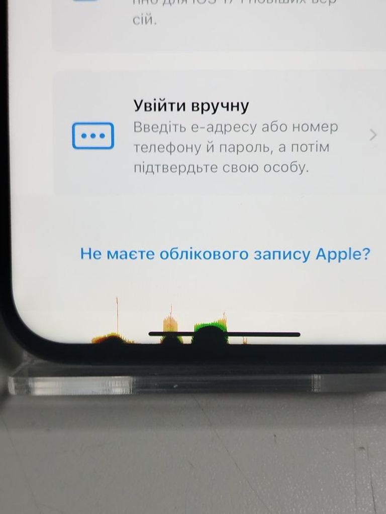 Apple iphone 15 pro max 256gb esim Код:01-200815222. Зображення 10