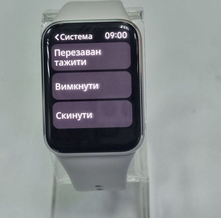 Распродажа Xiaomi smart band 9 pro, продавец Техноскарб