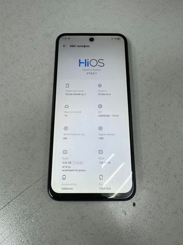 Объявление Tecno spark go 1 kl4 4/128gb Б/У