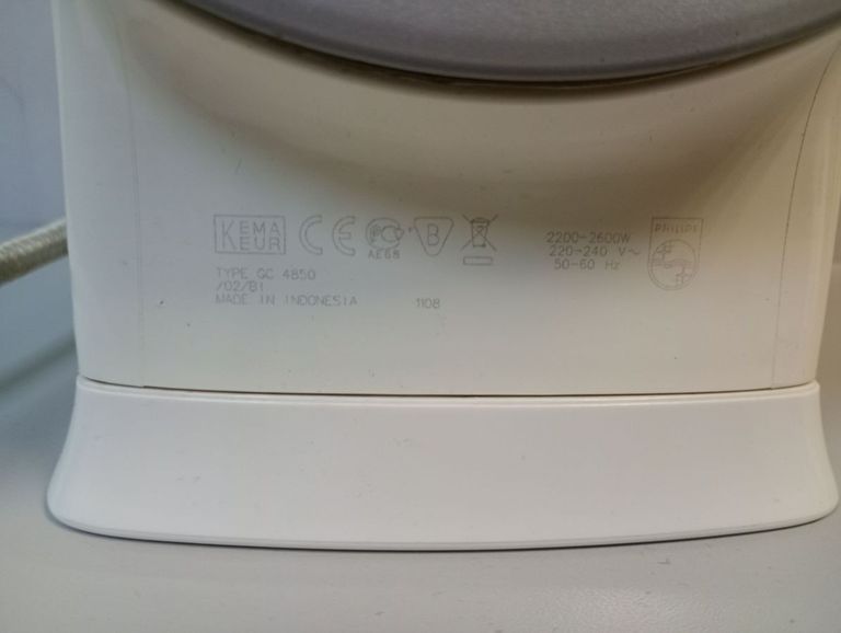 Дешево Philips gc4850 з ломбарду