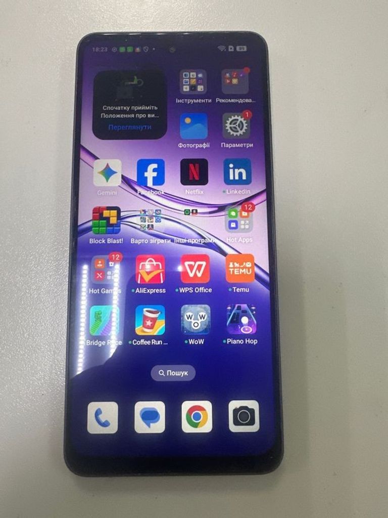 Oppo a5 4g 8/256gb Код:01-200839125. Зображення 5