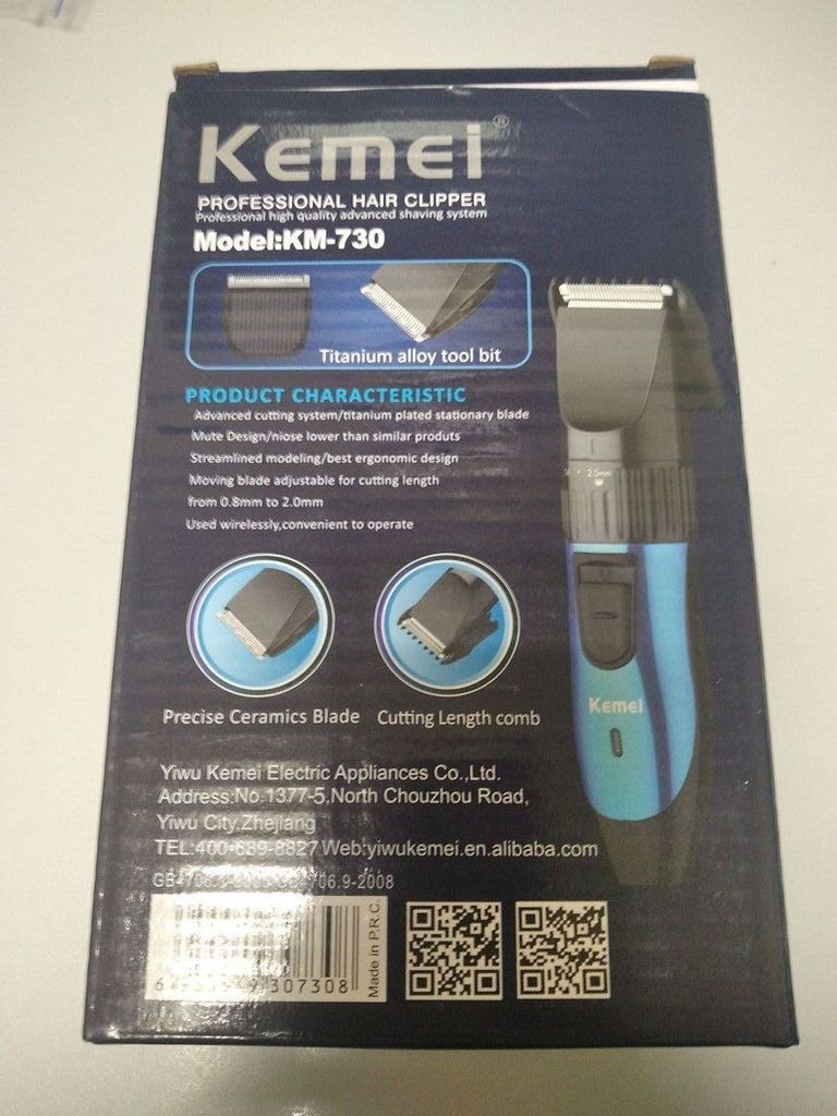 Объявление Kemei km-730 Б/У