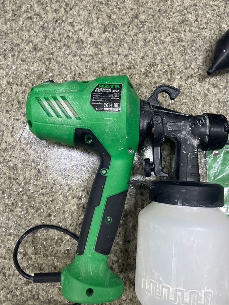 Оголошення Rztk sp 45 Б/У