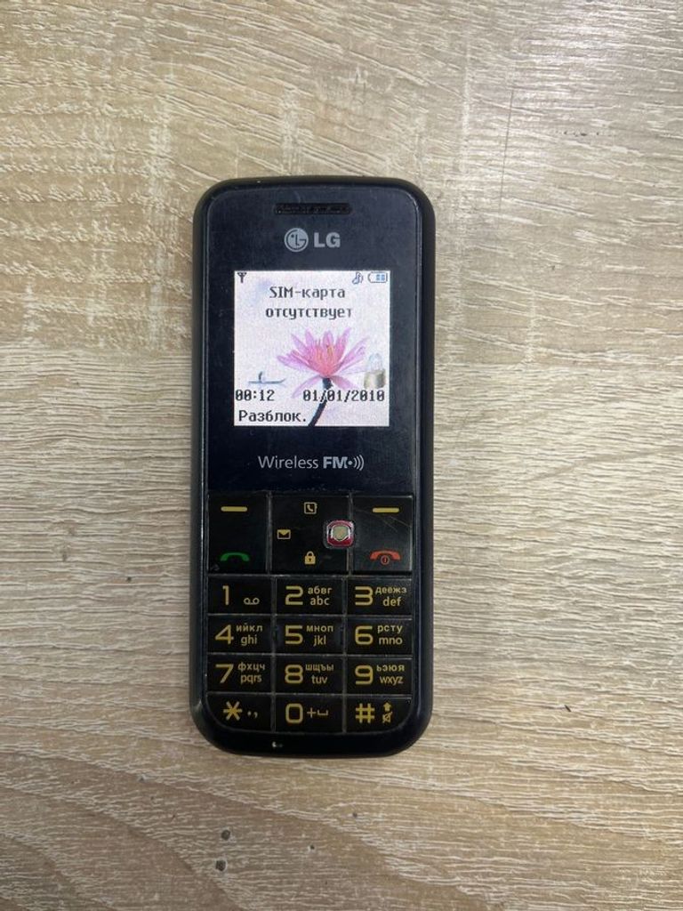 Купить LG GS107 Б/У