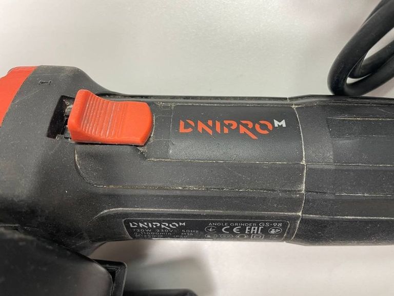 Объявление Dnipro-M gs-98 Б/У