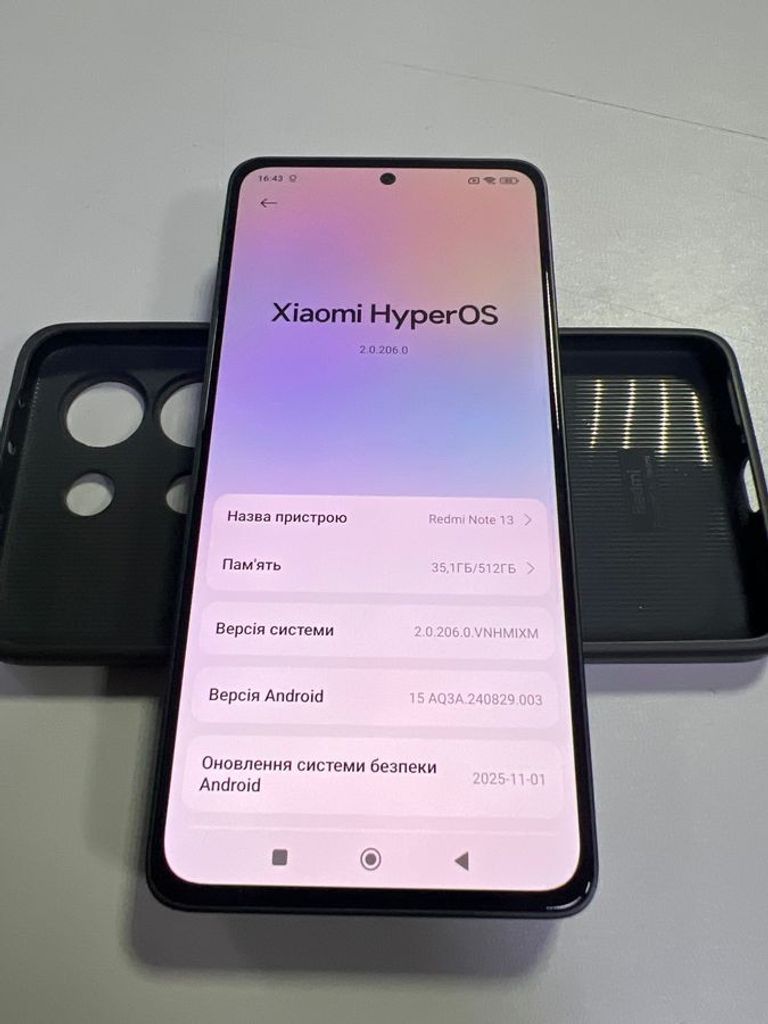 Розпродаж Xiaomi redmi note 13 4g 8/512gb, продавець Техноскарб