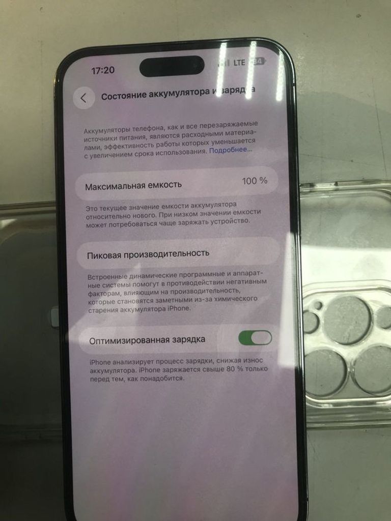Оголошення Apple iphone 14 pro max 128gb Б/У