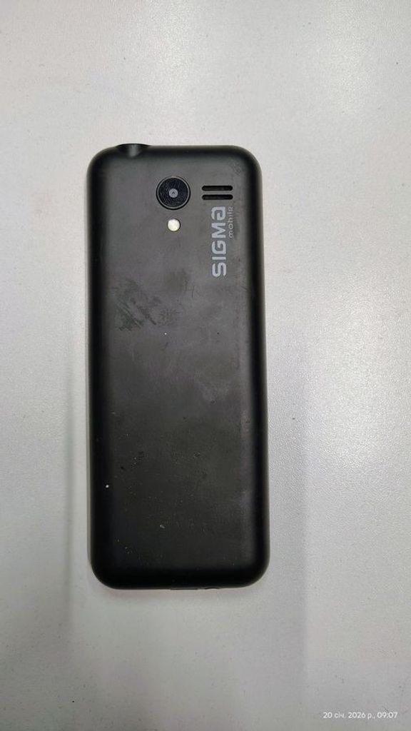 Дешево Sigma x-style 351 lider з ломбарду