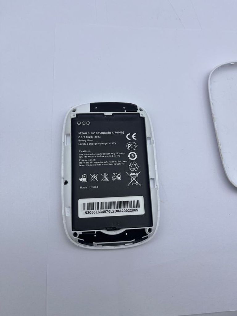 Дешево Ergo m0263 з ломбарду