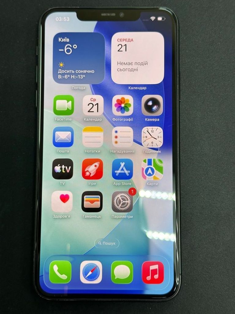 Розпродаж Apple iphone 11 pro max 64gb, продавець Техноскарб
