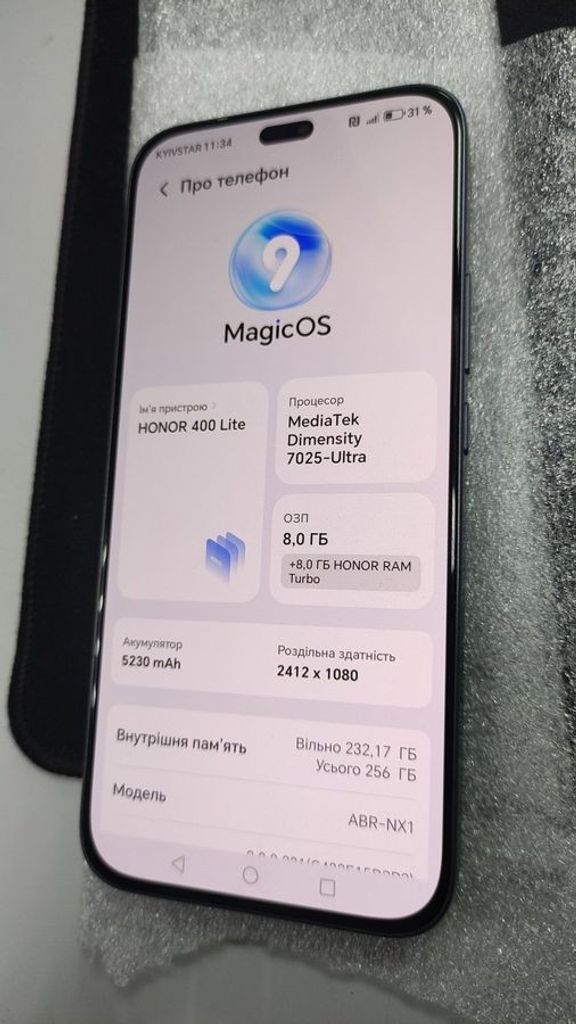 Оголошення Honor 400 lite 8/256gb Б/У