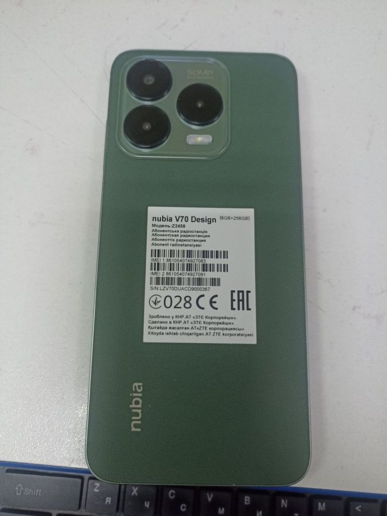 Оголошення Zte Nubia V70 Design 8/256GB Gray Б/У