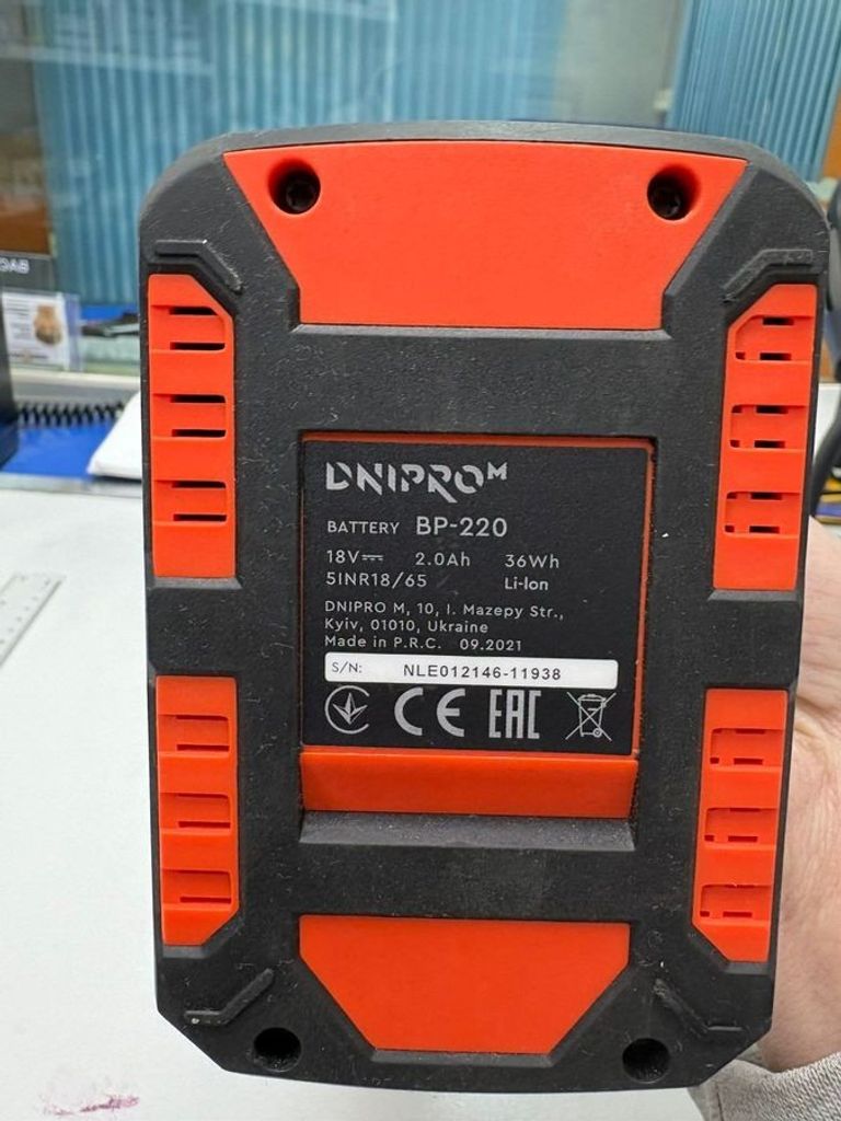 Распродажа Dnipro-M cd-218q 1акб 2ah зп, продавец Техноскарб