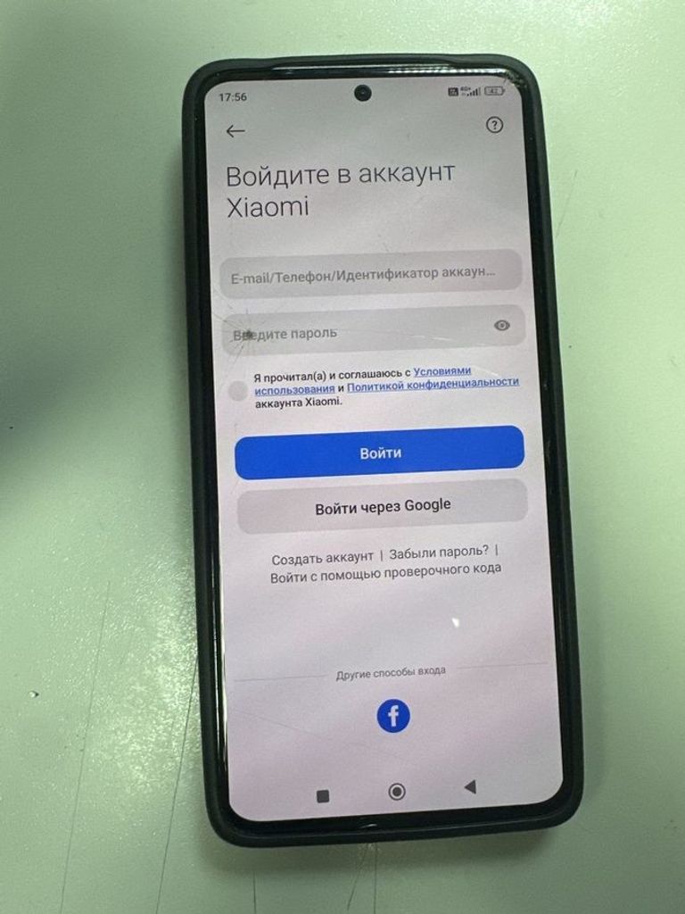 Оголошення Xiaomi Redmi 13 8/256GB Blue Б/У