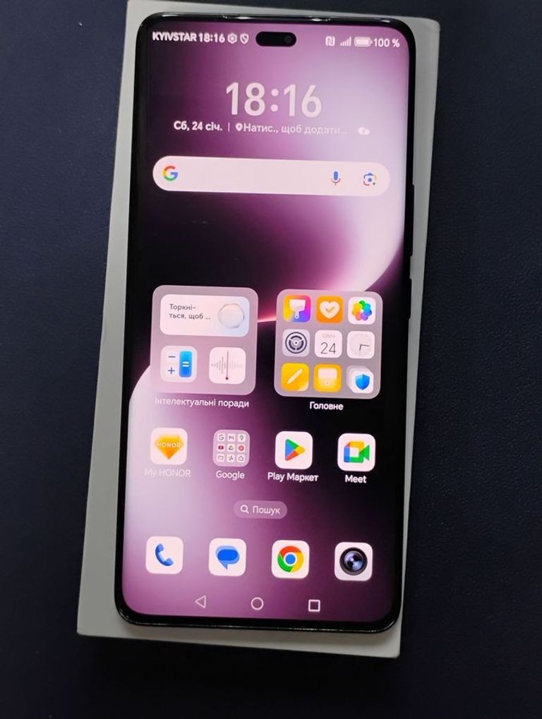 Купити Honor magic 7 lite 5g 8/512gb Б/У