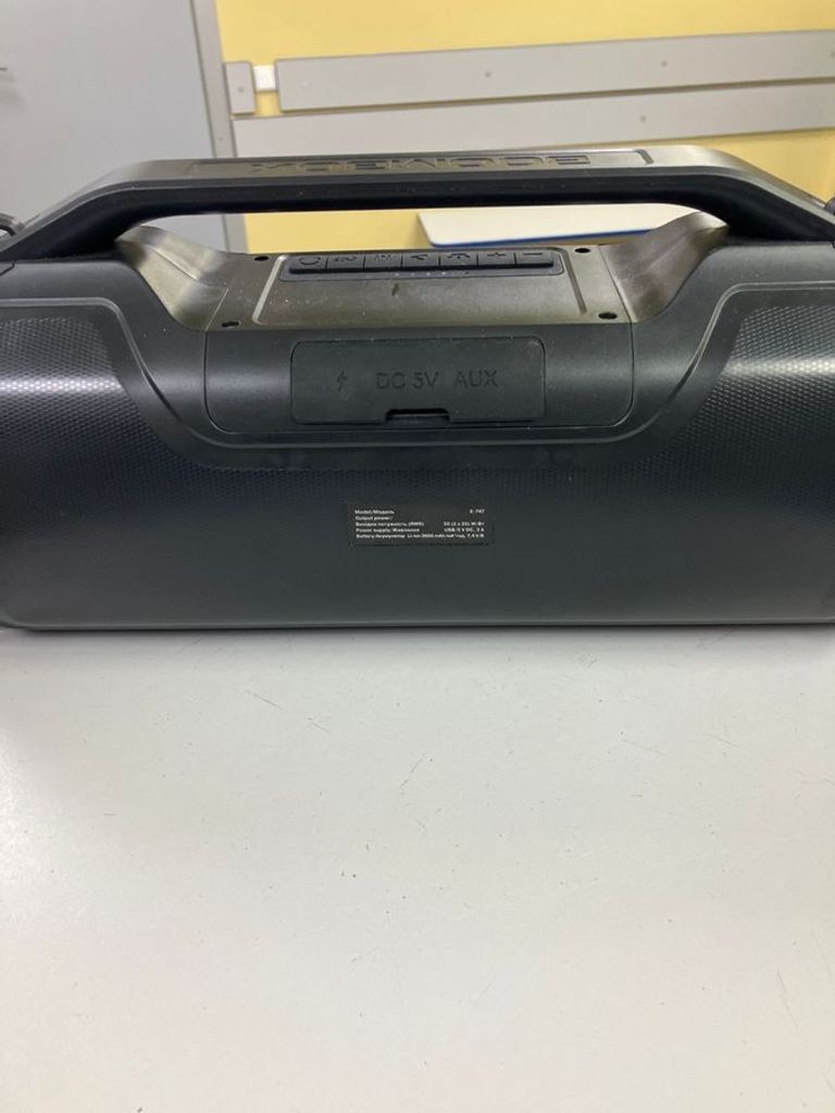 Оголошення Real-El x-747 Б/У