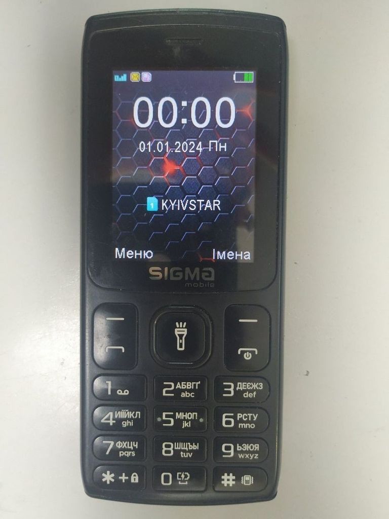 Оголошення Sigma x-style 34 nrg type-c Б/У